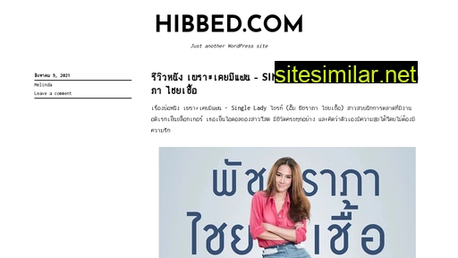 Hibbed similar sites