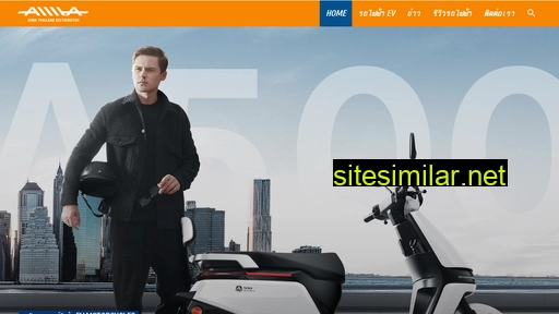 Hievscooters similar sites