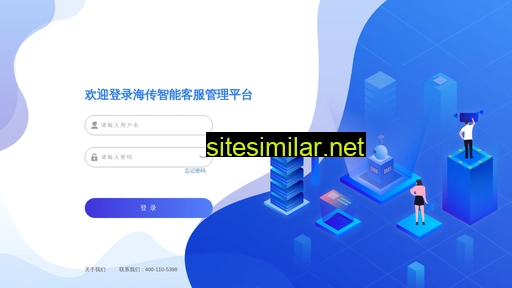 Lianxin-tech similar sites