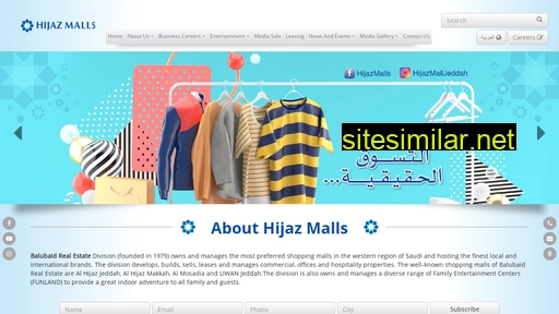 hijazmalls.com alternative sites