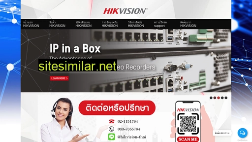 Hikvision-thailand similar sites