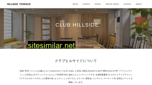 hillsideterrace.com alternative sites