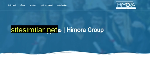 himoragroup.com alternative sites