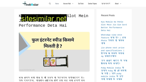 hindiastar.com alternative sites