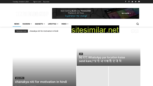 hindibloghelp.com alternative sites