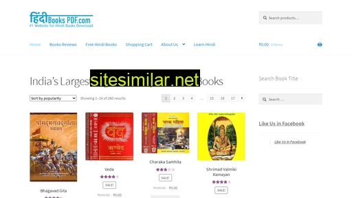 hindibookspdf.com alternative sites