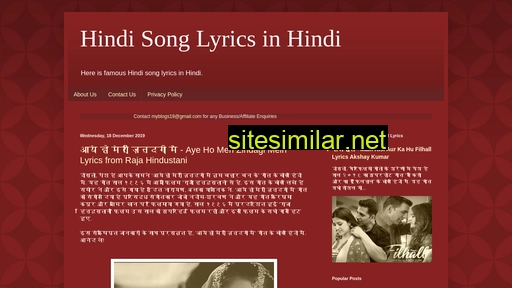 Hindilyrics-hindisongslyricsinhindi similar sites