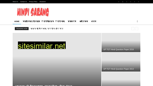 hindisarang.com alternative sites