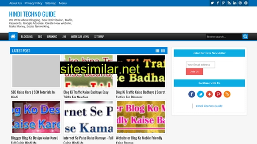 Hinditechnoguide similar sites