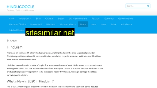 hindugoogle.com alternative sites