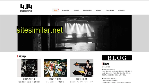 hiroshima414.com alternative sites