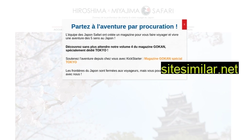 hiroshimasafari.com alternative sites