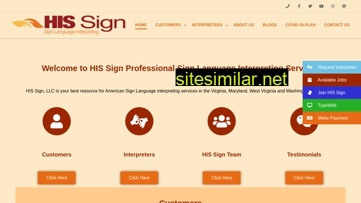 hissign.com alternative sites