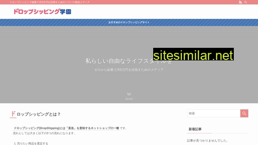 hitachi-hli.com alternative sites