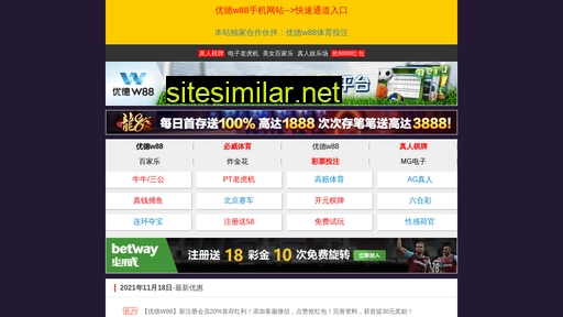 hiyangquan.com alternative sites