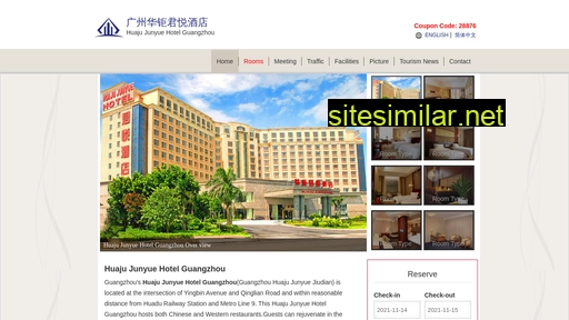 Hjgrandhotelguangzhou similar sites