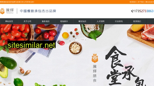 hk1c.com alternative sites