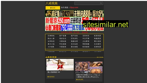 hk528ok.com alternative sites
