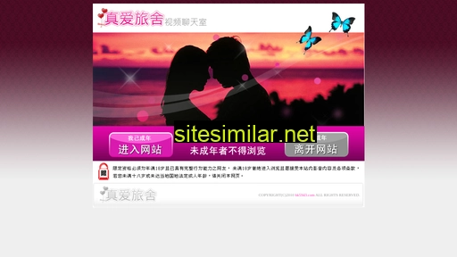 hk5943.com alternative sites