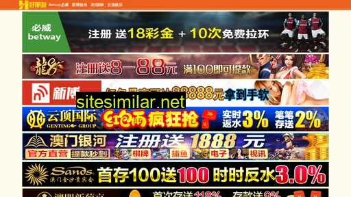 hkguangdwl.com alternative sites