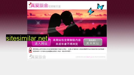 hkhu67.com alternative sites