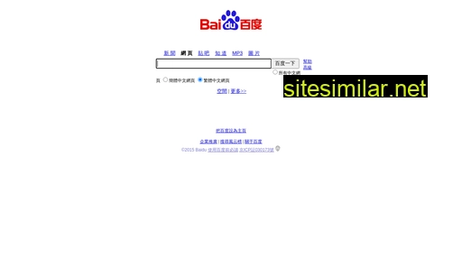 hk.baidu.com alternative sites