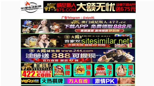 hkic168.com alternative sites