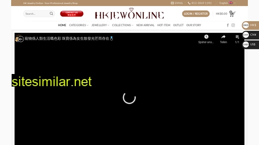 hkjewonline.com alternative sites