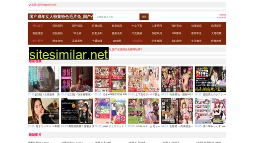 hkjaunt.com alternative sites