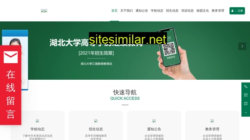 hkjxz.com alternative sites