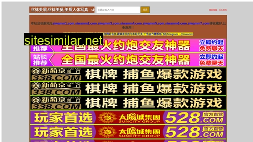 hkjzyled.com alternative sites