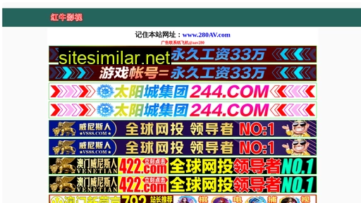 hkmeg.com alternative sites