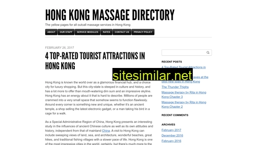 hkmassagehongkong.com alternative sites