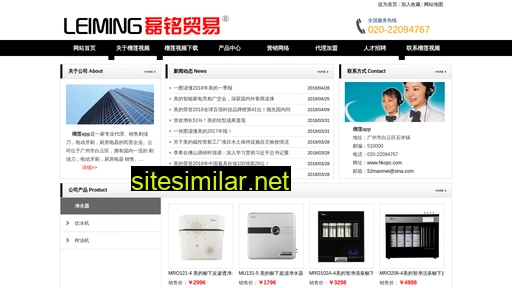 hkopc.com alternative sites
