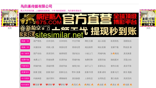 hk-dramtrip.com alternative sites