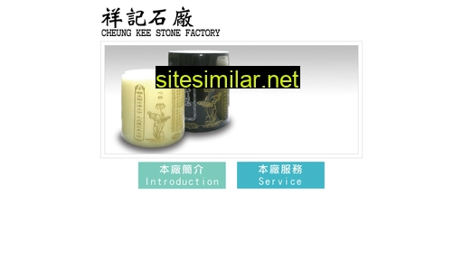 hk-ck.com alternative sites