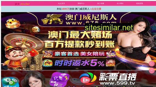 hk-redbud.com alternative sites