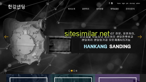 hksanding.com alternative sites