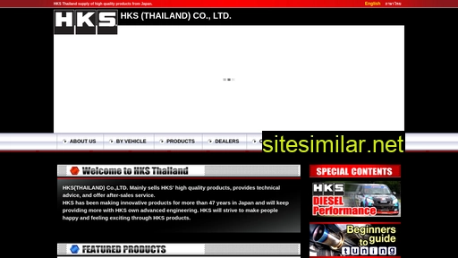 hksthailand.com alternative sites