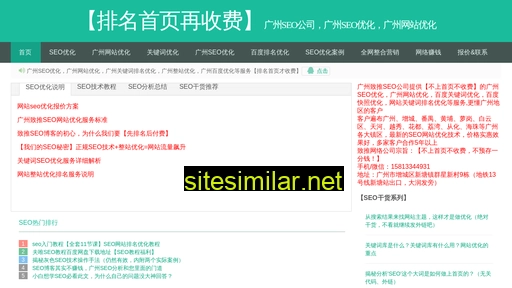 hktebu.com alternative sites