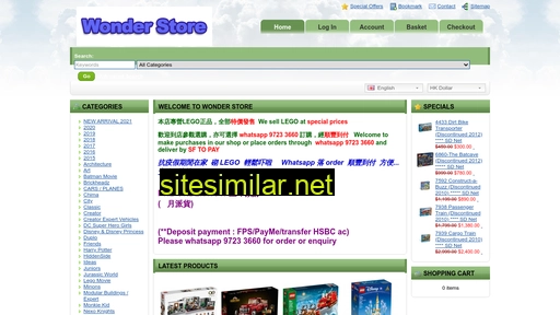 hkwonderstore.com alternative sites