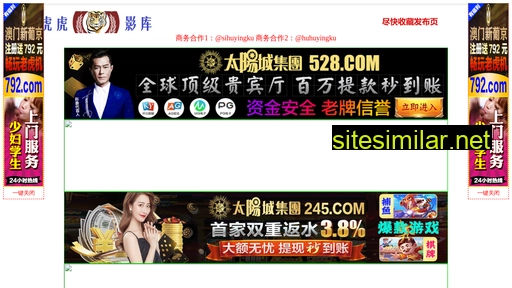 hkwishclub.com alternative sites