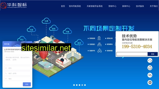 hkzbai.com alternative sites