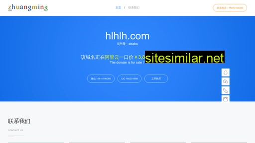 hlhlh.com alternative sites