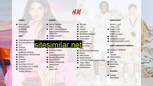 hm.com alternative sites
