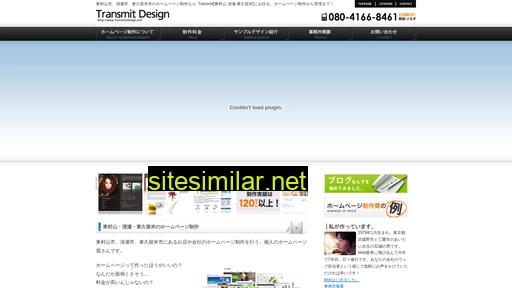 hm-ky-hk.com alternative sites