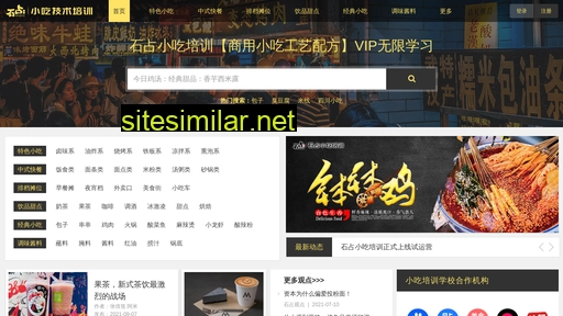 hmqifu.com alternative sites