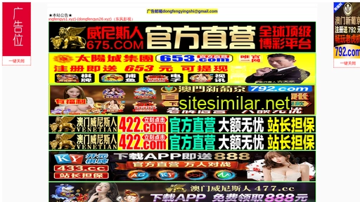 hnasiangolf.com alternative sites
