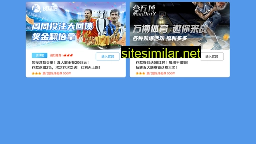 hnhuabang.com alternative sites