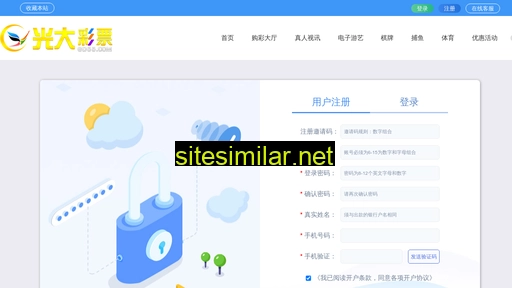 hnhunjia.com alternative sites